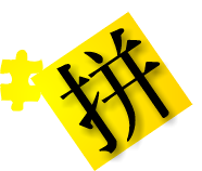 使用滾輪可改變Logo大小